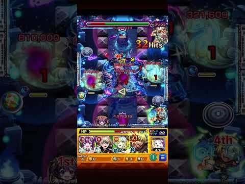 ヴェルドラでシェオルをワンパン #モンスト #shorts