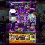 ポルナレフ#モンスト