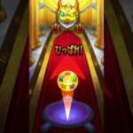 【モンスト】薬屋のひとりごとラストチャンスガチャ #モンスト #shorts #ガチャ