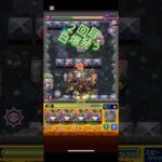 情緒〜ねぇ情緒ぉ〜爆笑#モンスト#不可思議