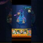 超究極彩水攻略！【モンスト】#モンスターストライク #モンスト #ゆっくり実況 #ゆっくり #ゲーム #shorts