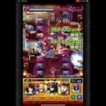 【モンスト】超究極・彩 シェオルを時透くんでワンパンする