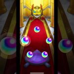 【モンスト】 新限定キャラ！メビウスを狙ってモンドリ前に50連してみた結果‥#モンスト #モンストガチャ #shorts