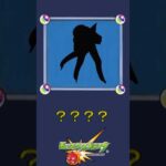 【モンスト】だ～れだ？【第152問】