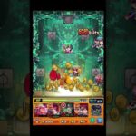 メビウスの加速の暴力がすごすぎた #shorts #モンスト