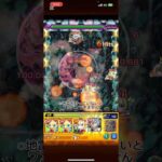 廣井きくり、真人ワンパン#モンスト