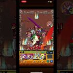 モンスト#途中ですみません