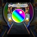 モンスト コラボ無料オーブ50個配布！ #モンスト #モンスト11周年 #ぼっちざろっく #モンストコラボ #モンスターストライク  #モンストニュース #モンストガチャ #short #shorts