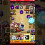 時透無一郎ワンパン！！#モンスト #モンストワンパン #モンストガチャ #モンスターストライク #モンスト超究極 #鬼滅の刃 #ゲーム