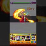 ケン（神化）のSSを全力接待してみた #モンスト #ワンパン #モンスターストライク #ストリートファイター