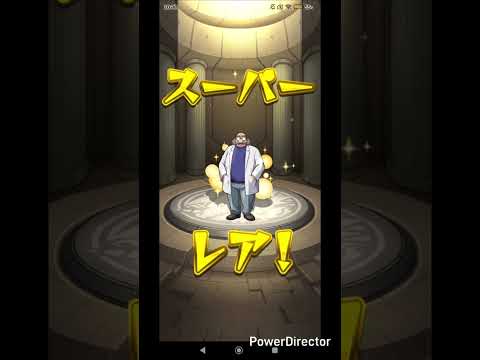 時期ズレ（とまたけ）#モンスト#shorts#shortvideo#モンストガチャ