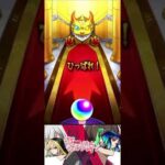 3秒で考えたネタ #ヴヴヴ #ヴァルヴレイヴ #モンスト #モンスターストライク