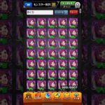 【モンスト】きくりさんのクエスト無限周回してみた結果#モンスト#ぼっちざろっく #モンスターストライク #モンストぼっちざろっくコラボ