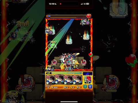 【禁忌深淵 火】  角度が悪いのか？#モンスト