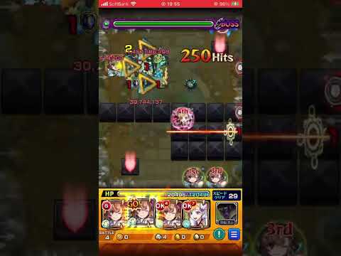 あばばばばば #モンスト