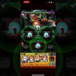 小ネタ 防御ダウンさせなくてもある程度は通る #モンスト