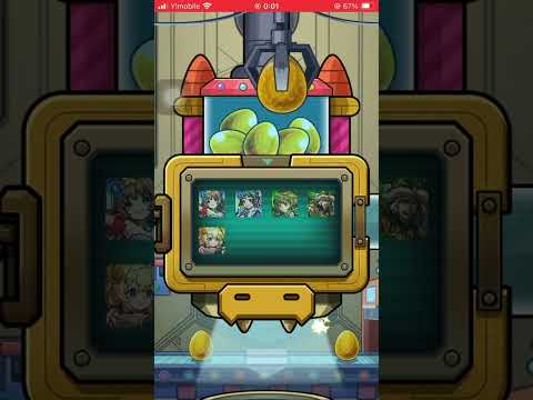 今日の結果！ #モンスト