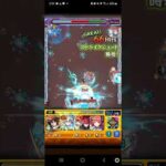 双葉ワンパン#モンスト#モンスターストライク#ワンパン#シュリン＆ガーラ