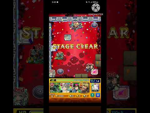 難しいと思ったらメンドいだけでしたな、、 #モンスト #1発クリア形式もいつか欲しい