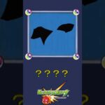 【モンスト】だ～れだ？【第139問】