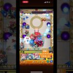 モンスト　1人で試練一つ目クリア👀　気合いで全部いく。　＃モンスト