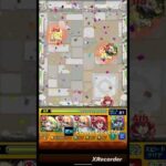 今日のワンショットpart211#モンスターストライク#モンスト#究極#フェンリルX