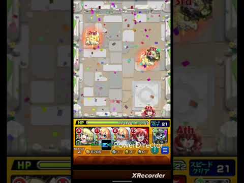 今日のワンショットpart211#モンスターストライク#モンスト#究極#フェンリルX