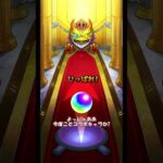 【モンスト・ガチャ】確定!!　薬屋のひとりごとコラボガチャ【monsterstrik】#モンスト#コラボ#薬屋のひとりごと