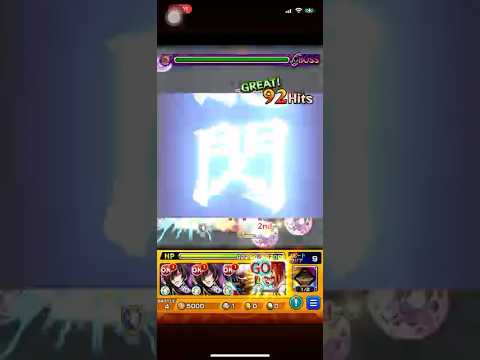 薬屋のひとりごとコラボ【狐の里】子翠（シスイ）　vs飛天御剣流　天翔龍閃　剣心でワンパン #モンスト #薬屋のひとりごと#飛天御剣流チャレンジ