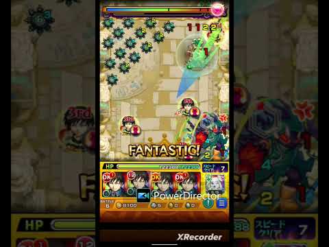 今日のワンショットpart212#モンスターストライク#モンスト#未開の砂宮#拠点18