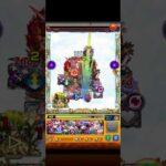 【歴戦エデンLv.3】これが爆絶かぁ、クッソ難しかった #モンスト #エデン