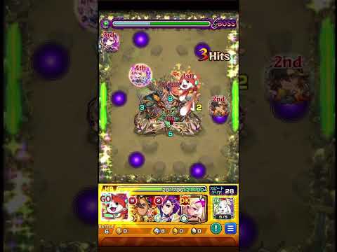 チャンネル登録お願いします #モンスト #高校生 #game #games #ジバニャン #妖怪ウォッチ #shorts