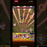 実際に来るのかやってみた！part6#モンスト #高校生 #ゲーム #game #games #shortvideo #shorts #short