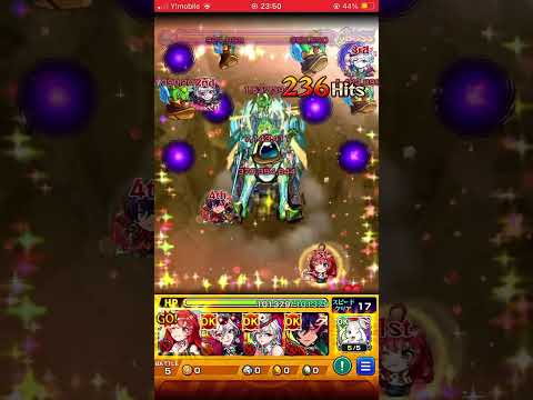 五月ss強すぎ#モンスト#五等分の花嫁#shorts