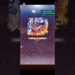 【超究極】楼蘭🦋ストライカーカードゲッチュ🌿#モンスト＃薬屋のひとりごと