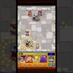 マダオ、もうちょいかたくなれ、、#モンスト #モンスターストライク #高校生 #game #games #銀魂 #銀魂コラボ #shortvideo #shorts #short #ゲーム