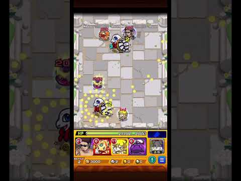 マダオ、もうちょいかたくなれ、、#モンスト #モンスターストライク #高校生 #game #games #銀魂 #銀魂コラボ #shortvideo #shorts #short #ゲーム