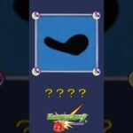 【モンスト】だ～れだ？【第156問】