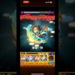 「人馬一体となった騎士王に隙はない！」#モンスト #炎炎ノ消防隊