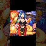 【モンスト】ナイトプールを楽しむテキーラα【AI動画】