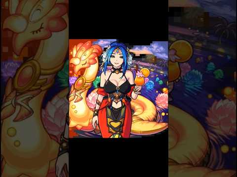 【モンスト】ナイトプールを楽しむテキーラα【AI動画】