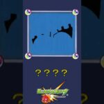 【モンスト】だ～れだ？【第157問】