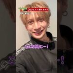 〇〇な人に回します #モンスト #ゲーム