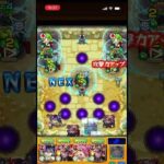 モンスト新アプデ「再挑戦」機能が神 #shorts #モンスト