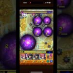 神ショット#モンスト