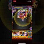 ちょっと遅いけど超究極楼蘭妃転送壁なし攻略した時のやつ難しいね😓#モンスト #薬屋のひとりごと