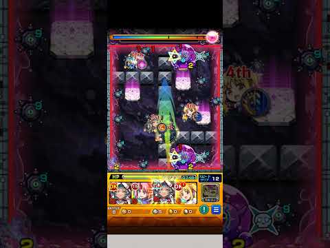 物乃具姫パワフィ×魔王の一撃！ペグイルにて【モンスト】