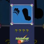 【モンスト】だ～れだ？【第158問】