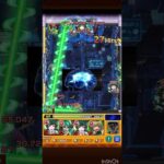 新黎絶のギミックの裏技!?  #モンスト