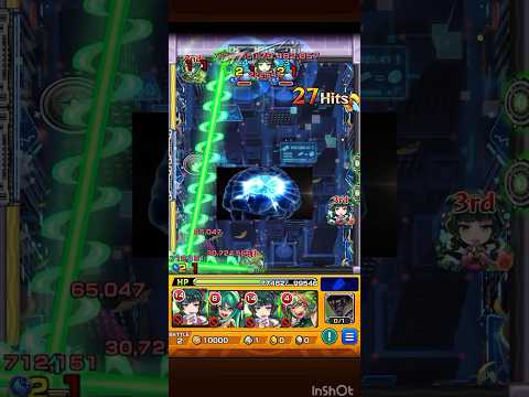 新黎絶のギミックの裏技!?  #モンスト